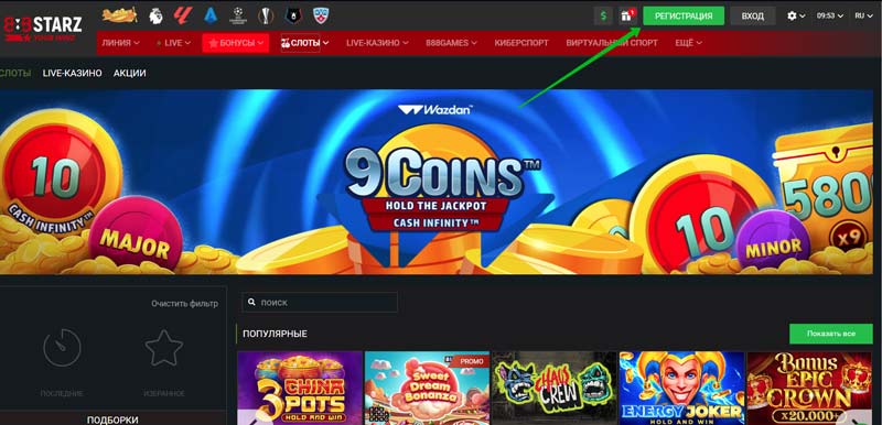 Клавиша вызова формы